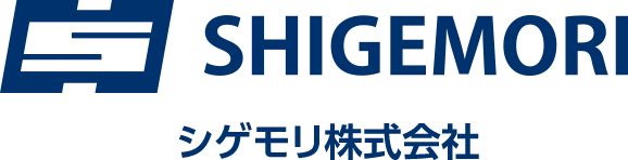 SHIGEMORI シゲモリ